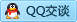 QQ在线咨询552005335